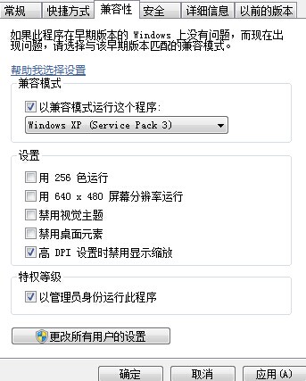 群星stellaris没有画面怎么办 群星stellaris黑屏问题