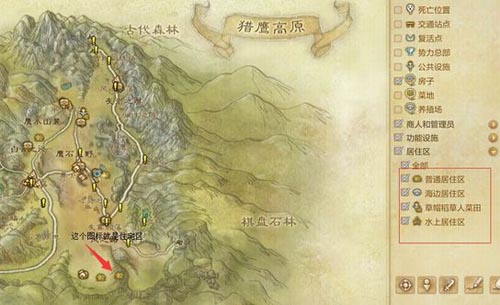 上古世纪怎么建造房屋?需要哪些材料?