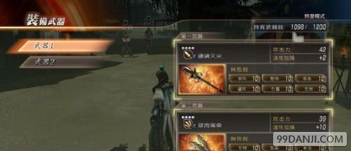 真三国无双7猛将传将星模式刷坐骑的方法心得