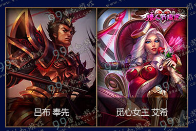 LOL尊金魔偶可以开出什么 尊金魔偶开出物品内容展示