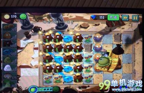 植物大战僵尸2邪恶入侵传奇模式6分钟通关攻略