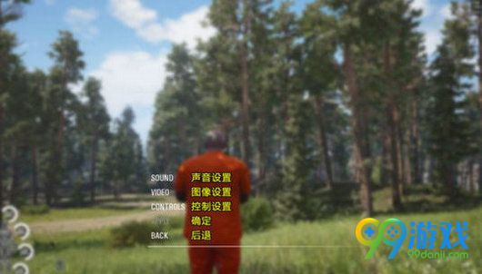 人渣scum汉化界面分享 人渣scum游戏界面汉化