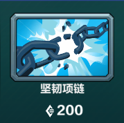 枪火游侠梅芙卡组怎么搭配 枪火游侠梅芙卡组搭配分享