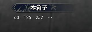 逆水寒岁月神偷朝花夕拾三怎么做 朝花夕拾三任务流程