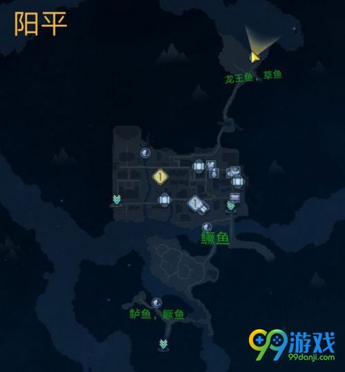 古剑奇谭3龙王鱼哪里钓 古剑奇谭3龙王鱼怎么得