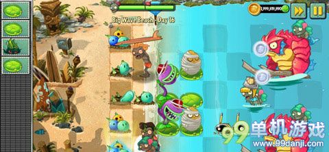植物大战僵尸2海滩世界第16天图文过关攻略