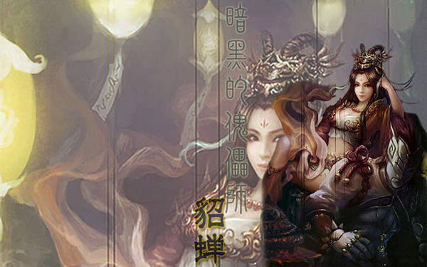 三国杀防御装备分析 三国杀防具选择攻略