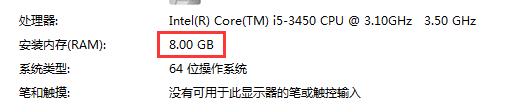 仙剑奇侠传六游戏问题 仙剑奇侠传六错误解决方案