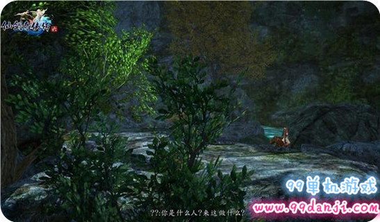 仙剑6DLC云外天剧情是什么 云外天剧情居十方童年豆包