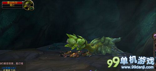 魔兽世界6.0小宠物厄运之花怎么获得？厄运之花获得攻略