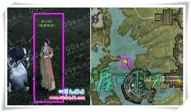 天涯明月刀NPC朱小月在哪 钓鱼技能学习朱小月坐标