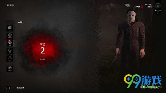黎明杀机新屠夫怎么获得 黎明杀机新屠夫攻略大全