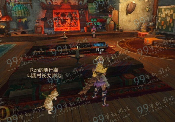 怪物猎人ol猫饭券怎么获得 猫饭怎么制作