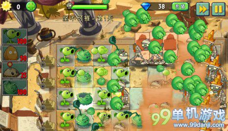 植物大战僵尸2神秘埃及坚不可摧第1关图文攻略
