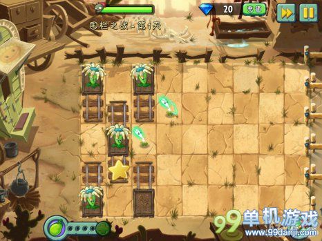 植物大战僵尸2中文版狂野西部围栏之战第1关攻略