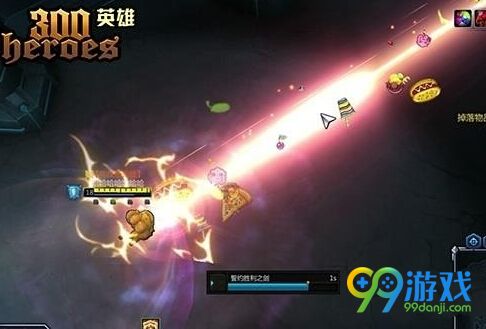300英雄saber狮子王皮肤怎么获得 狮子王皮肤获得方法
