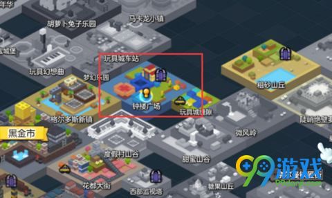 冒险岛2 9月6日每日任务怎么做 冒险岛2每日任务攻略