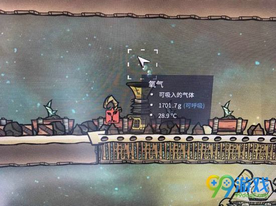 缺氧植物窒息怎么办 植物窒息解决方法详解