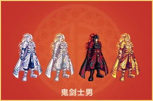 DNF昔年之春装扮袖珍罐能开出哪些新春装扮 DNF昔年之春装扮袖珍罐新春装扮展示