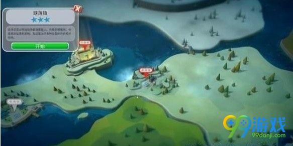 双点医院跌落镇三星怎么达成 双点医院跌落镇三星达成方法一览
