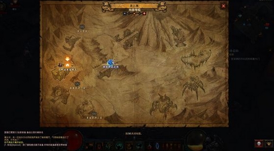 暗黑破坏神3如何获得牧牛杖？暗黑3牧牛杖获得图文详细攻略