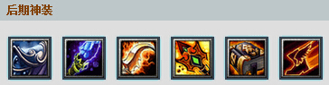 Dota暗影牧师出什么装备好？暗影牧师出装加点攻略