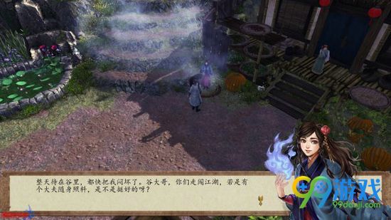 侠客风云传前传沈湘云招募方法分享 沈湘云怎么招募