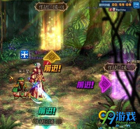 dnf超时空最终boss奶妈怎么打 dnf超时空之战boss奶妈打法攻略一览