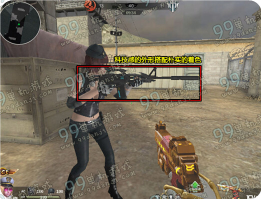 逆战外星人M4A1属性怎么样 值得入手吗评测