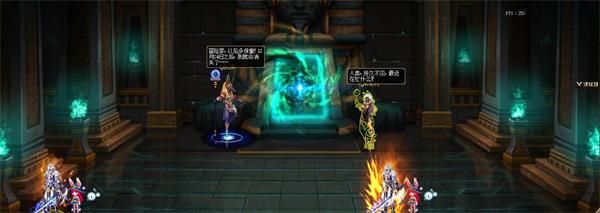 DNF扭曲世界的次元周常副本怎么进 DNF扭曲世界的次元地下城进入方法