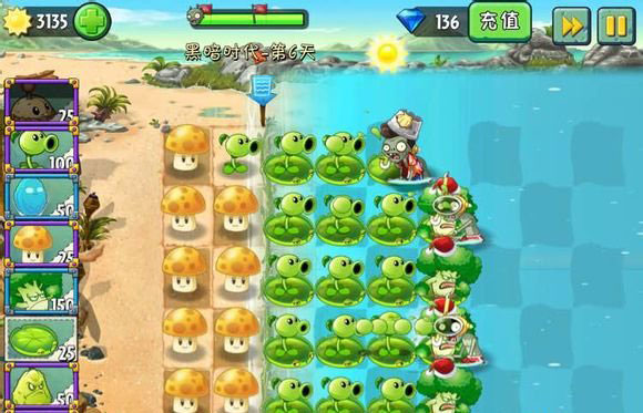 植物大战僵尸2中文版巨浪海滩第6关图文攻略