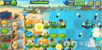 植物大战僵尸2中文版巨浪沙滩第27天过关心得攻略