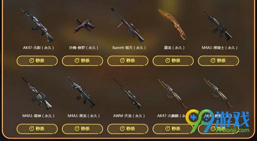 cf疯狂英雄月活动网址 9周年登录领钻石抽英雄武器