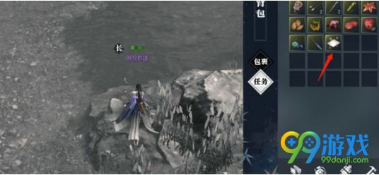 逆水寒岁月神偷朝花夕拾三怎么做 朝花夕拾三任务流程