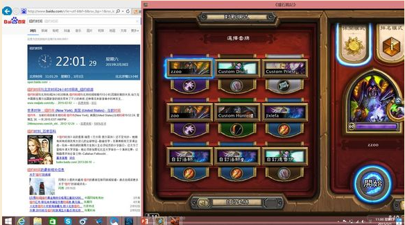 炉石传说自创动物园卡组美服成功登顶心得攻略