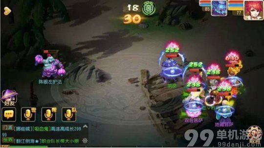 梦幻西游手游秘境地狱法阵1线黑无常打法攻略