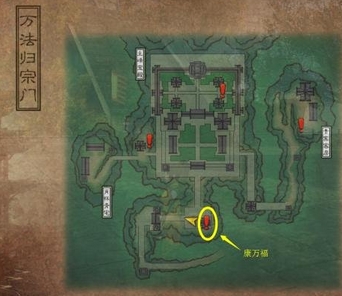 御天降魔传物品掉落地点汇总 1-15章宝箱地点