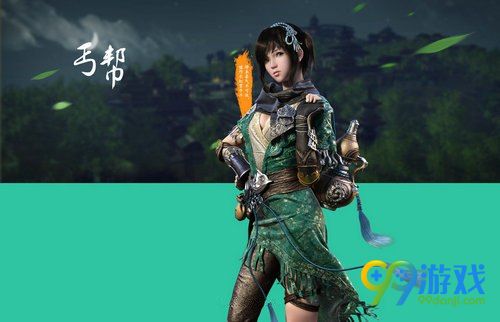 穿绿衣服的姐姐腰间挂个酒葫芦聪明又亲切是谁在哪