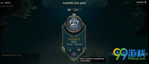 lol9月30日测试服更新 2016万圣节新皮肤预告