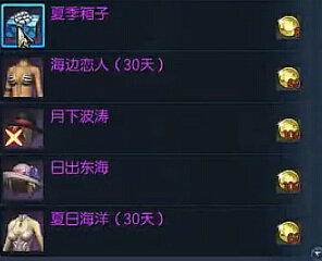 剑灵青蛙货币怎么得 青蛙货币有什么用