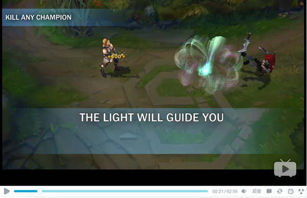 lol3月10日pbe测试服更新公告 哈巴狗克格莫皮肤修改