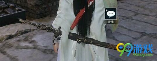 逆水寒武器特效怎么激活 逆水寒武器特效外观怎么样