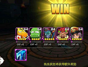 我叫MT2快速获得史诗武器碎片方法攻略