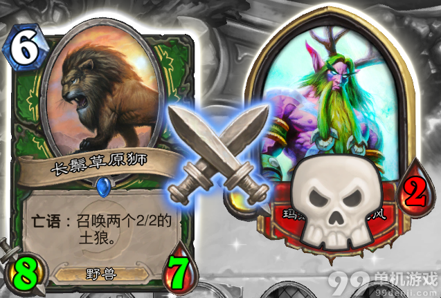 炉石传说美服登顶的中速猎人卡组分享