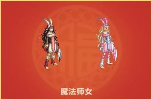 DNF昔年之春装扮袖珍罐能开出哪些新春装扮 DNF昔年之春装扮袖珍罐新春装扮展示