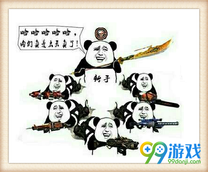 CF小手一颤抖挑战boss分数之最活动送Barrett苍龙