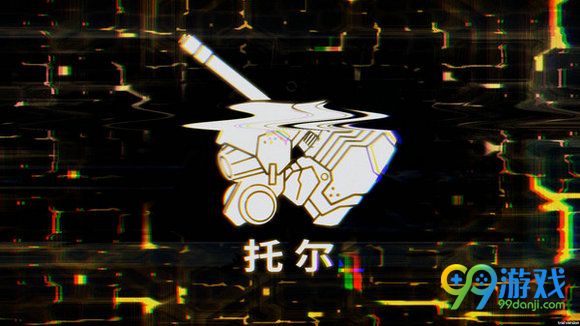 ICEY艾希好玩吗 ICEY多少钱值不值得购买游戏评测