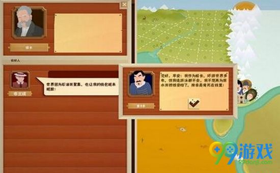 石油骚动天然气扩大科技好用吗 天然气科技实用性详解