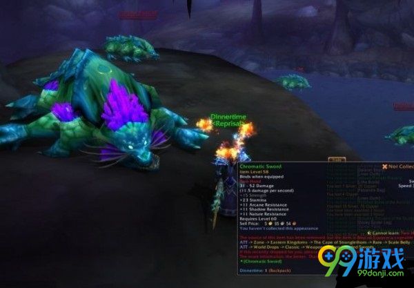 魔兽世界8.0炫彩之剑怎么得 魔兽世界8.0炫彩之剑获得方法一览