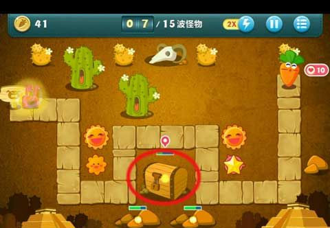 《保卫萝卜》PC版沙漠主题第1关图文攻略